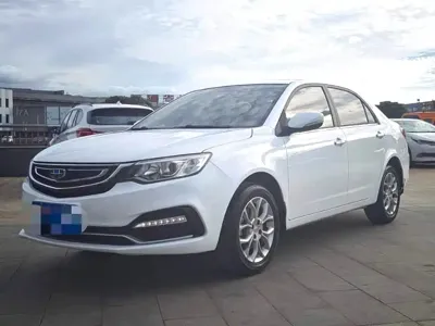 Geely Vision