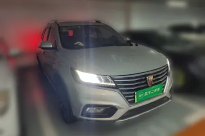 Roewe RX5 New Energy