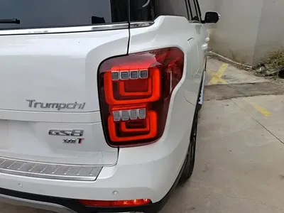 GAC Motor Trumpchi GS8