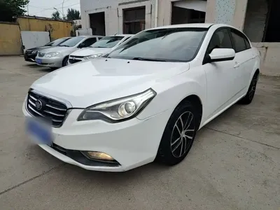 Bestune B50