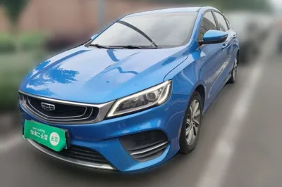 Geely Auto Binray