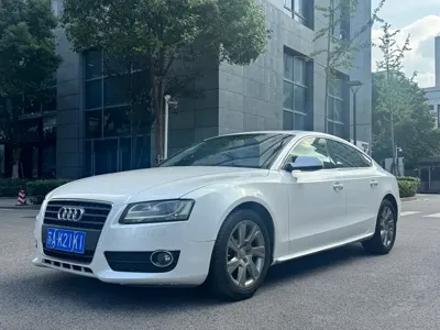 Audi A5 (Import)