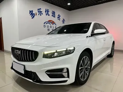 Geely Xingrui