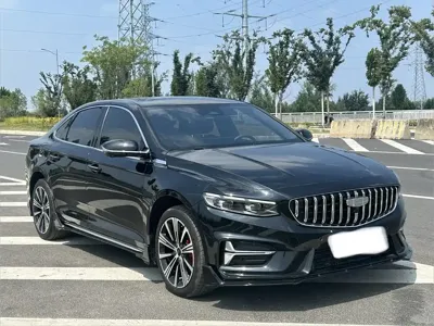 Geely Xingrui
