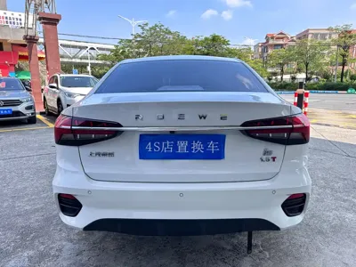 Roewe i5