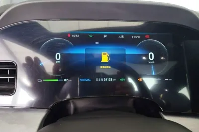 BYD Seal