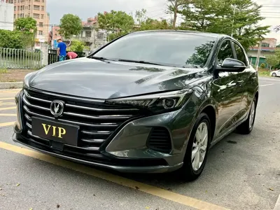 Changan Eado
