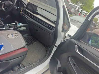 Geely Vision X3