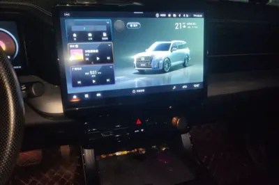 GAC Trumpchi GS8