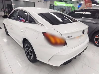 MG 5