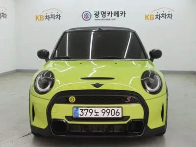 MINI Cooper Convertible