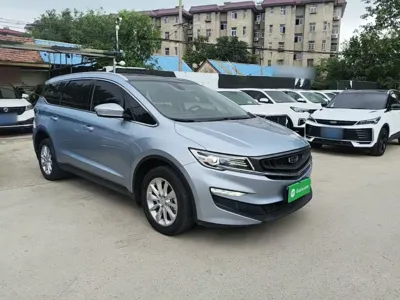 Geely Jia Ji