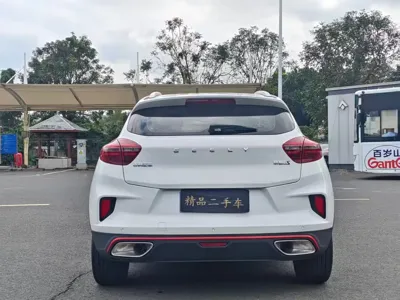 Geely Emgrand GS