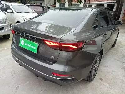 Geely Emgrand