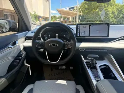 Geely Xingrui