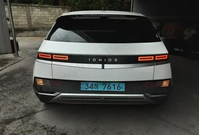 Hyundai Ioniq5