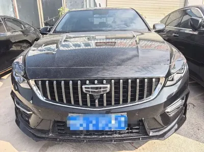 Geely Xingrui
