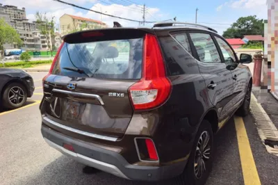 Geely Auto Vision X6