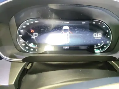 Roewe iMAX8
