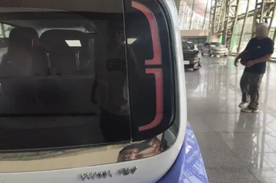 Baojun KiWi EV