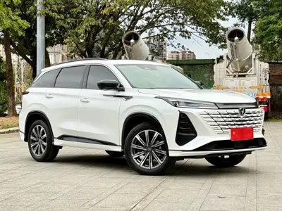 Changan 长安CS75PLUS