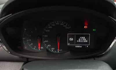 ChevroletGMDaewoo Trax