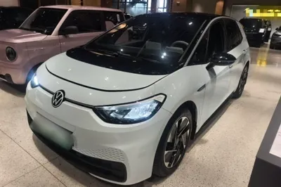 Volkswagen ID.3
