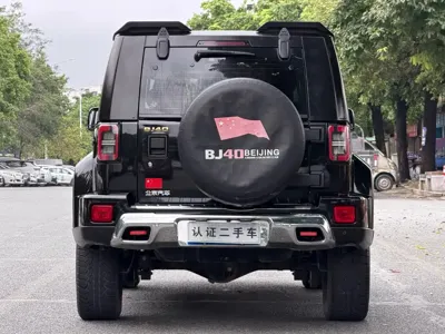 Beijing Off-Road BJ40