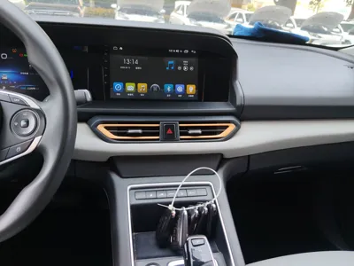 Dongfeng Aeolus E70