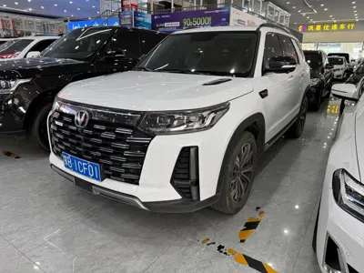 Changan CS95
