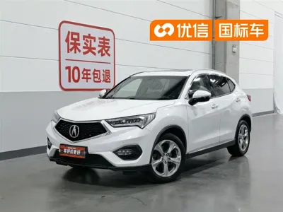 Acura CDX