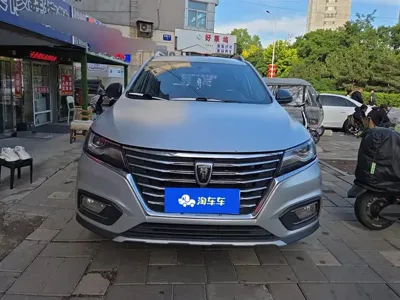 Roewe RX5