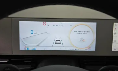 Hyundai Ioniq5