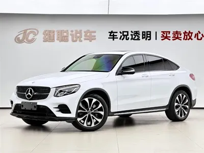 Mercedes-Benz GLC Coupe