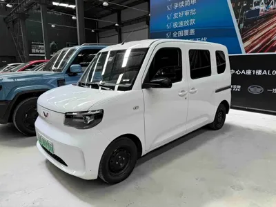 Wuling Zhiguang EV