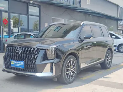 GAC Motor Trumpchi GS8