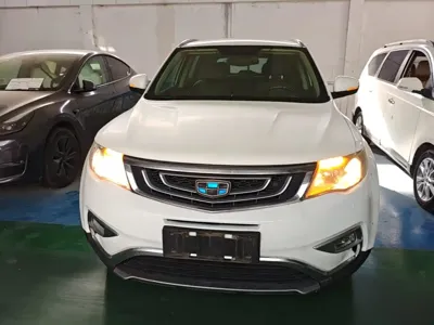Geely Boyue