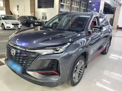 Changan 长安CS75PLUS