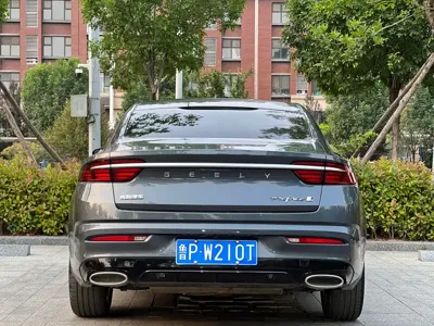 Geely Xingrui