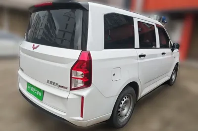 Wuling Hongguang Plus