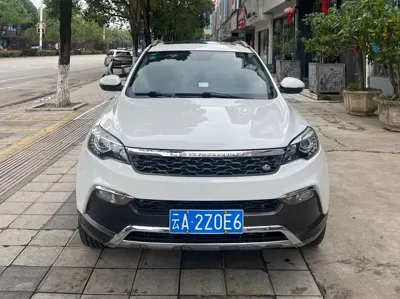 Leopaard Leopaard CS10