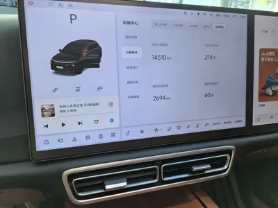 Li Auto Li L6