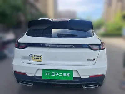 Geely Emgrand S