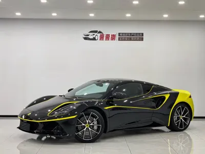 Lotus Emira