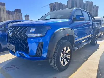 Huanghai 黄海蛟龙