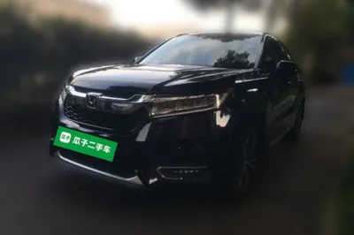 Honda Avancier
