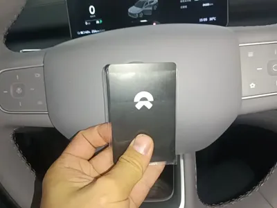 Nio EC6