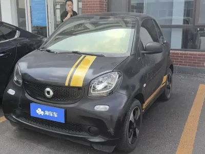 Smart Smart Fortwo