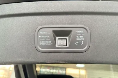 Dongfeng Aeolus Mage