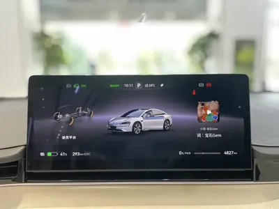 智界 Zhijie S7
